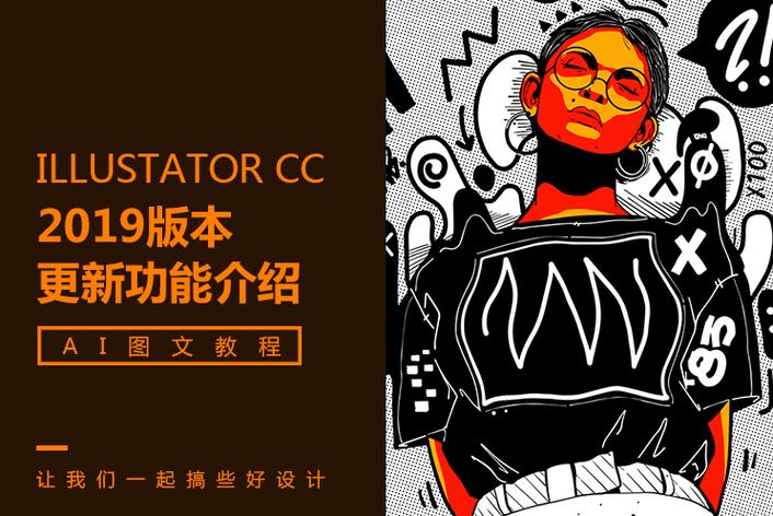 电商平台大促数据造假被曝光,商家联名举报虚假流量骗局